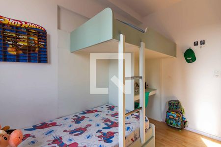 Apartamento à venda com 59m², 2 quartos e 1 vaga Apartamento à venda com 59m², 2 quartos e 1 vagaQuarto 2