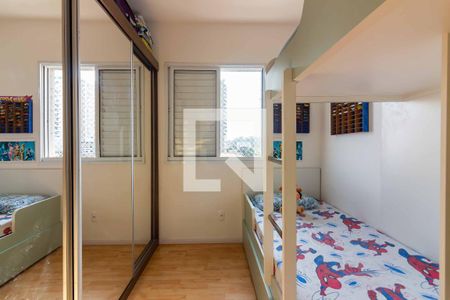 Apartamento à venda com 59m², 2 quartos e 1 vaga Apartamento à venda com 59m², 2 quartos e 1 vagaQuarto 2
