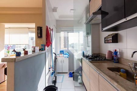 Apartamento à venda com 59m², 2 quartos e 1 vaga Apartamento à venda com 59m², 2 quartos e 1 vagaCozinha