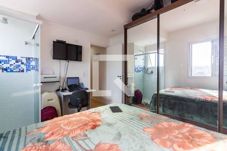 Apartamento à venda com 59m², 2 quartos e 1 vaga Apartamento à venda com 59m², 2 quartos e 1 vagaQuarto 1