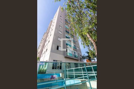 Apartamento à venda com 59m², 2 quartos e 1 vaga Apartamento à venda com 59m², 2 quartos e 1 vagaFachada