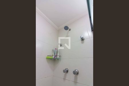 Apartamento à venda com 59m², 2 quartos e 1 vaga Apartamento à venda com 59m², 2 quartos e 1 vagaBanheiro