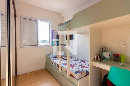 Apartamento à venda com 59m², 2 quartos e 1 vaga Apartamento à venda com 59m², 2 quartos e 1 vagaQuarto 2
