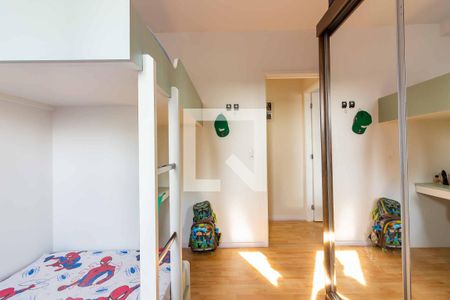 Apartamento à venda com 59m², 2 quartos e 1 vaga Apartamento à venda com 59m², 2 quartos e 1 vagaQuarto 2