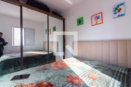 Apartamento à venda com 59m², 2 quartos e 1 vaga Apartamento à venda com 59m², 2 quartos e 1 vagaQuarto 1