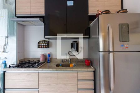 Apartamento à venda com 59m², 2 quartos e 1 vaga Apartamento à venda com 59m², 2 quartos e 1 vagaCozinha