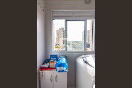 Apartamento à venda com 59m², 2 quartos e 1 vaga Apartamento à venda com 59m², 2 quartos e 1 vagaÁrea de Serviço