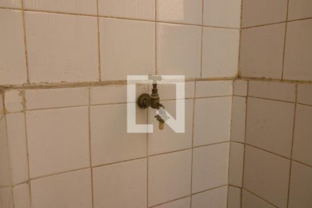 Área de Serviço de apartamento à venda com 2 quartos, 80m² em Praça da Bandeira, Rio de Janeiro