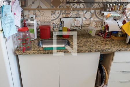 Apartamento à venda com 49m², 2 quartos e 1 vaga Apartamento à venda com 49m², 2 quartos e 1 vagaCozinha