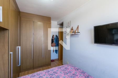 Apartamento à venda com 49m², 2 quartos e 1 vaga Apartamento à venda com 49m², 2 quartos e 1 vagaQuarto 2
