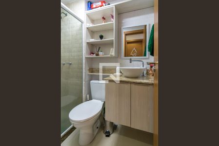 Apartamento à venda com 49m², 2 quartos e 1 vaga Apartamento à venda com 49m², 2 quartos e 1 vagaBanheiro