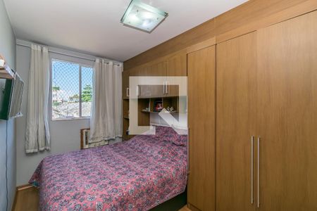 Apartamento à venda com 49m², 2 quartos e 1 vaga Apartamento à venda com 49m², 2 quartos e 1 vagaQuarto 2