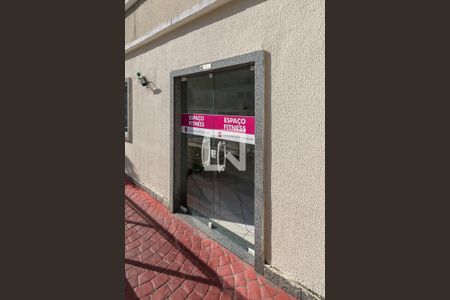 Apartamento à venda com 49m², 2 quartos e 1 vaga Apartamento à venda com 49m², 2 quartos e 1 vagaÁrea comum - Academia