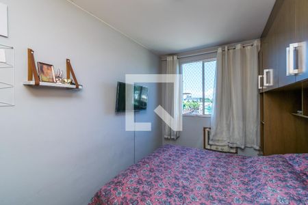 Apartamento à venda com 49m², 2 quartos e 1 vaga Apartamento à venda com 49m², 2 quartos e 1 vagaQuarto 2