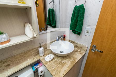 Apartamento à venda com 49m², 2 quartos e 1 vaga Apartamento à venda com 49m², 2 quartos e 1 vagaBanheiro