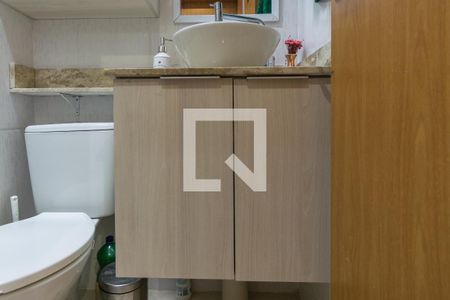 Apartamento à venda com 49m², 2 quartos e 1 vaga Apartamento à venda com 49m², 2 quartos e 1 vagaBanheiro - Armário