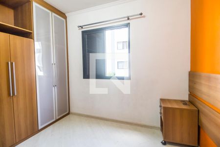 Apartamento à venda com 60m², 2 quartos e 1 vagaQuarto 1