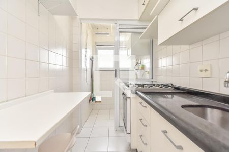 Apartamento à venda com 48m², 2 quartos e 2 vagasCozinha