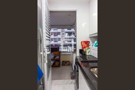 Apartamento à venda com 63m², 2 quartos e 1 vaga Apartamento à venda com 63m², 2 quartos e 1 vagaÁrea de Serviço