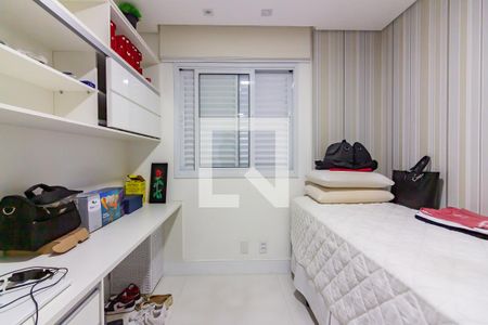 Apartamento à venda com 63m², 2 quartos e 1 vaga Apartamento à venda com 63m², 2 quartos e 1 vagaQuarto 1