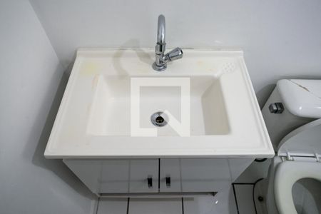 Apartamento para alugar com 51m², 2 quartos e 1 vaga Apartamento para alugar com 51m², 2 quartos e 1 vagaBanheiro