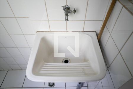 Apartamento para alugar com 51m², 2 quartos e 1 vaga Apartamento para alugar com 51m², 2 quartos e 1 vagaÁrea de serviço