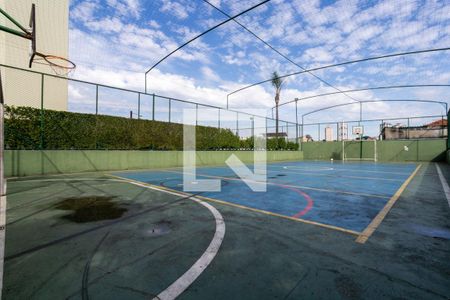 Apartamento para alugar com 51m², 2 quartos e 1 vaga Apartamento para alugar com 51m², 2 quartos e 1 vagaÁrea comum - Quadra esportiva
