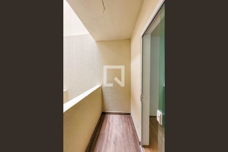 Apartamento à venda com 40m², 1 quarto e sem vaga Apartamento à venda com 40m², 1 quarto e sem vagavaranda