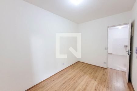 Apartamento à venda com 40m², 1 quarto e sem vaga Apartamento à venda com 40m², 1 quarto e sem vagaQuarto