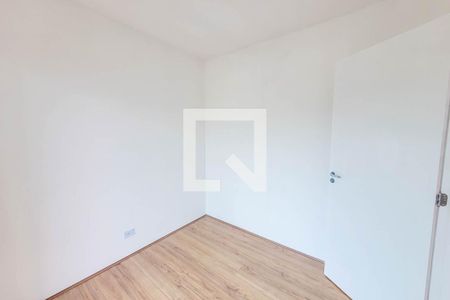 Apartamento à venda com 40m², 2 quartos e sem vaga Apartamento à venda com 40m², 2 quartos e sem vagaQuarto 1