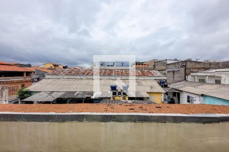 Apartamento à venda com 40m², 2 quartos e sem vaga Apartamento à venda com 40m², 2 quartos e sem vagaVista da Sacada