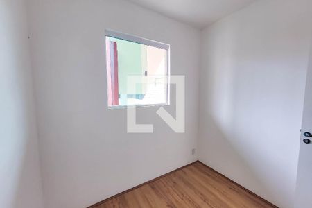 Apartamento à venda com 40m², 2 quartos e sem vaga Apartamento à venda com 40m², 2 quartos e sem vagaQuarto 2