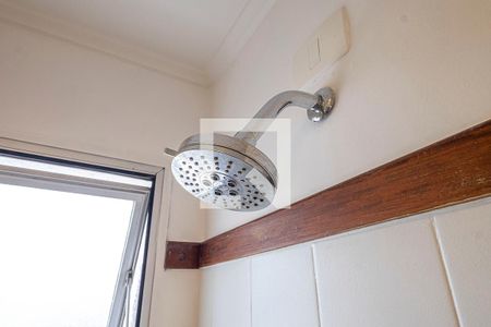 Apartamento para alugar com 95m², 2 quartos e 2 vagasBanheiro Social