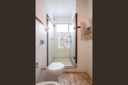 Apartamento para alugar com 95m², 2 quartos e 2 vagasSuíte - Banheiro