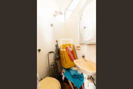 Casa à venda com 218m², 3 quartos e 3 vagasBanheiro de Serviço