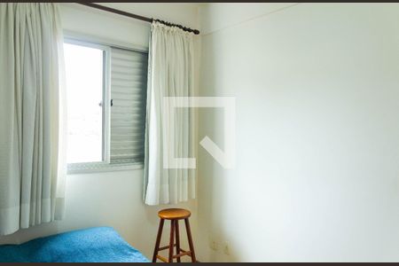 Apartamento à venda com 67m², 2 quartos e 1 vagaQuarto 2