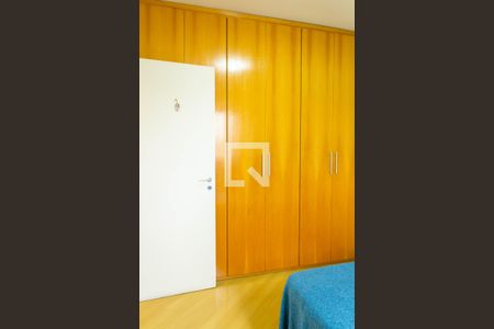 Apartamento à venda com 67m², 2 quartos e 1 vagaQuarto 2