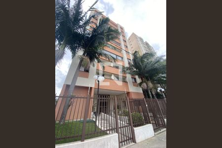 Apartamento à venda com 67m², 2 quartos e 1 vagaFachada