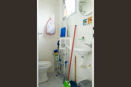 Apartamento à venda com 67m², 2 quartos e 1 vagaBanheiro de Serviço