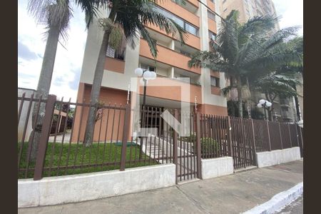 Apartamento à venda com 67m², 2 quartos e 1 vagaFachada