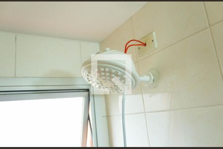 Apartamento à venda com 67m², 2 quartos e 1 vagaBanheiro