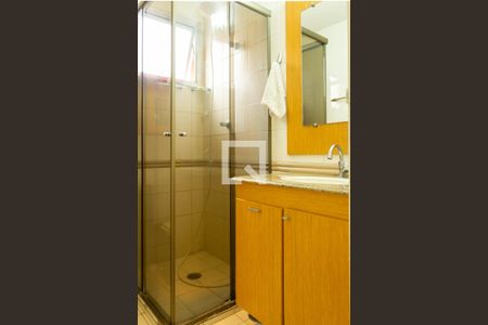 Apartamento à venda com 67m², 2 quartos e 1 vagaBanheiro