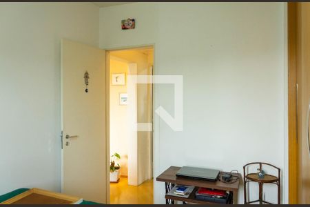 Apartamento à venda com 67m², 2 quartos e 1 vagaQuarto 1