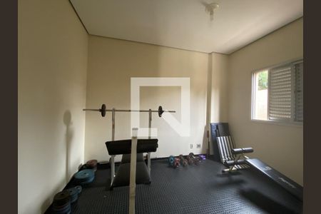 Apartamento à venda com 67m², 2 quartos e 1 vagaÁrea comum