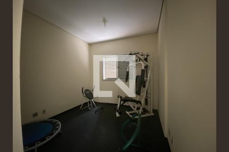 Apartamento à venda com 67m², 2 quartos e 1 vagaÁrea comum