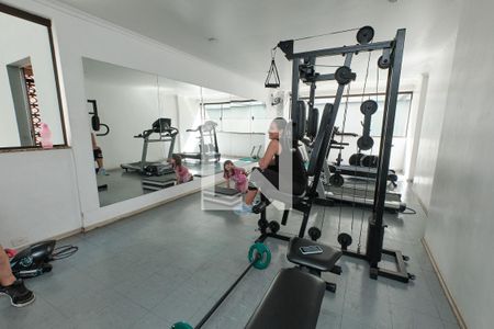 Apartamento à venda com 59m², 2 quartos e sem vagaAcademia