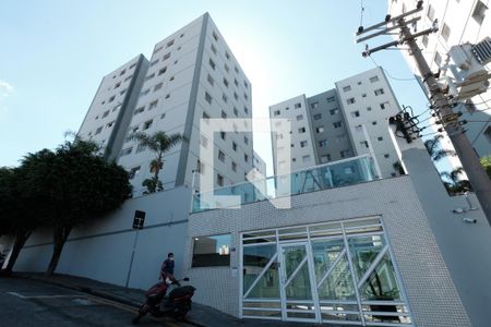 Apartamento à venda com 59m², 2 quartos e sem vagaFachada do Condomínio