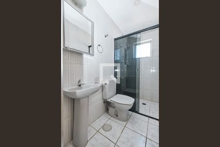 Apartamento à venda com 59m², 2 quartos e sem vagaBanheiro