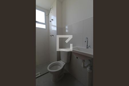 Apartamento para alugar com 42m², 2 quartos e 1 vagaBanheiro