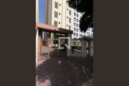 Apartamento à venda com 43m², 1 quarto e 1 vaga Apartamento à venda com 43m², 1 quarto e 1 vagaFachada